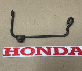 80126-hn1-000 Honda 99-07 Trx400ex Oem Heel Guard Small Wire Mount Bracket Right Fastship C