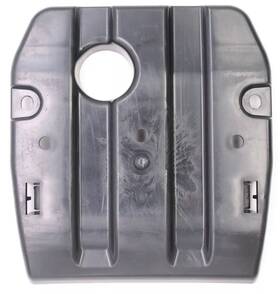 42511-07g00 Suzuki Engine Motor Skid Plate Guard Shield Part Number - For