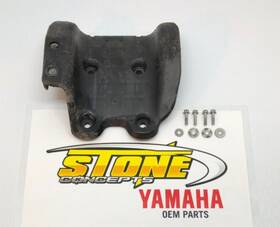 18p-22361-00-00 Yamaha Rear Back Swingarm Guard Skid Plate 09-24 Yfz 450r 450x Yfz450r Yfz450x