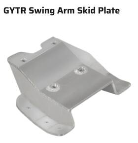 18pf21a0v000 Yamaha 2006-2025 Genuine Yfz450r X Gytr Swing Arm Skid Plate