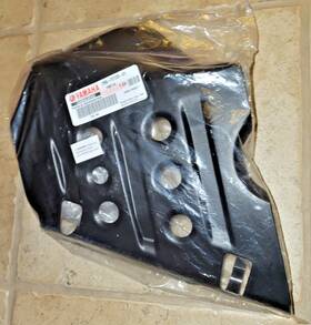 2bg-f2129-01 Yamaha Grizzly 700 Right Rear Cv Boot Shaft A-arm Guard 14-26