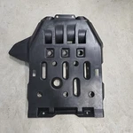 Yamaha 2012-2020 Grizzly 550 700 Skid Plate Middle 1HP-F147E-01-00. Fixed Price $39.99.