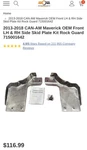 2013-2018 Can-am Maverick Oem Front Lh & Rh Side Skid Plate Kit Guard 715001642. Fixed Price $80.49.