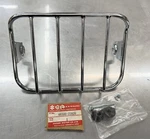 Nos Suzuki Quadsport Lt 230 Optional Headlight Gaurd # 48500-22820 Bin. Fixed Price $125.00.