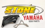 Oem Yamaha YFZ450R 2009-2026 Front Case Saver Sprocket Guard & Chain Guide Used. Fixed Price $5.00.