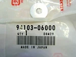 Nos Honda Plain Washer (6MM) 94103-06000 New Oem. Fixed Price $6.75.