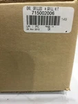 Original Brp Can Am Commander Grill Vent Screen Kit 715002006. Fixed Price $38.99.