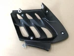 2006-2025 Yamaha Raptor 700 Left Heel Guard # 1PE-F1691-00-00 5TG-2164G-20-00. Fixed Price $49.95.
