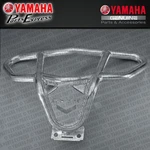 2006 - 2023 Yamaha Raptor 700 Yfm Se Silver Gytr Front Grab Bar Bumper. Fixed Price $204.95.