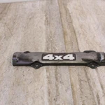 1993 Honda TRX300FW Front / Propshaft Cover. Fixed Price $20.00.