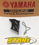 New! Front Case Saver Sprocket Guard & Guide Chain Yamaha YFZ450R 2009-2026. Fixed Price $12.00.