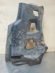 2013 Yamaha Grizzly 700 Eps Front Left A-arm Guard. Fixed Price $10.91.
