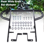Rear Wide Grab Bar Bumper W/ Bolt For Yamaha 06+ Raptor 700R YFM700 Aluminum. Fixed Price $45.95.