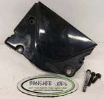1988-2007 Kawasaki Ninja 250R Chain Cover Side #14026-0015. Fixed Price $20.99.