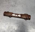 1998 Honda Fourtrax 300 4X4 Side Driveshaft Cover Oem 11320-HM5-670. Fixed Price $12.95.