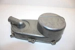 Bombardier Rally 200 Oem Clutch Cover 711610380 AB2. Fixed Price $77.39.