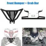 Front Bumper Guard + Rear Grab Bar For Yamaha Raptor / 700R 2006-2026. Fixed Price $99.18.