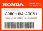 Honda Genuine Fender Set, Rr. *YR357R* (wl) (moose Brown R) 80110-HR4-A90ZH. Fixed Price $172.82.