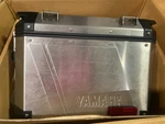 Yamaha Tenere 700 2021-2024 Silver Aluminum Side Case Rh #BW3-F84B8-T0-00. Fixed Price $508.99.