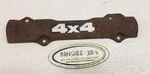1994 Honda TRX300 Fourtrax 4, Driveshaft Cover #11320-HC5-000. Fixed Price $28.99.
