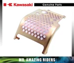 Kawasaki Genuine Oem 2002 2022 KLX110L Engine Guard 55020-1784. Fixed Price $88.56.
