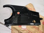 Nos 1981-1983 Kawasaki KLT200 Drive Chain Case Guard, 1982 KLT250. Fixed Price $199.99.