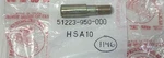 New 1977-1984 Genuine Honda FL250 Odyssey Kingpin Lock Bolt Oem 51223-950-000. Fixed Price $6.73.