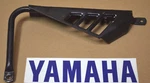 Yamaha Blaster Oem Oil Tank Cover Guard Bracket 2XJ-2172W-00-00 Fast Ship. Fixed Price $9.99.