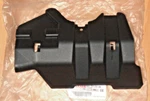 Yamaha Grizzly 660 Front Right Cv Boot Shaft A-arm Guard 02-08, 5KM-23133-00-00. Fixed Price $31.90.