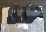 Yamaha Grizzly 660 Front Right Cv Boot Shaft A-arm Guard 02-08, 5KM-23133-00. Fixed Price $19.95.
