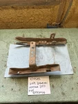 2001 Kawasaki Mojave 250 Rear Swing Arm Skid Plate Guard Protector Cover 470. Fixed Price $90.00.