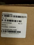 New Can-am 707601925 Brp Heat Shield Case Of 15. Fixed Price $199.99.