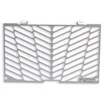 Ducati Oil Radiator Protection Net For Multi-road 1200 97380561A. Fixed Price $159.29.