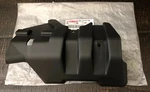 Yamaha Grizzly 660 Front Left Cv Boot Shaft A-arm Guard 02-08, 5KM-23123-00. Fixed Price $19.95.