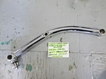 Suzuki 1985 2009 VS700/750 800 Intruder Left Frame Grip Handle 41620-38A20. Fixed Price $44.79.