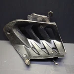 2004-2013 Yamaha (M21) YFZ450 Right Heel Guard With Pegs 5TG-21691. Fixed Price $49.00.