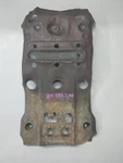 1984 Honda TRX200 Rear Skid Plate 50355-VM5-000. Fixed Price $15.00.