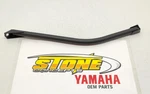 New Oem Yamaha Grizzly 700 2020-2026 Right Rear Rack Support 2UD-F482K-10-00. Fixed Price $35.00.