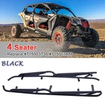 Nerf Bars Rock Sliders For 2017-2024 Can-am Maverick X3 Max (4 Seater 715003888). Fixed Price $229.00.