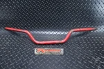 1987 Honda Fourtrax TRX250 2X4 Handlebar. Fixed Price $14.99.