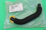 Nos Kawasaki KAF620 KAF950 Oem Upper Grab Handle 31064-1238. Fixed Price $17.95.