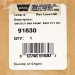 Warn Front Arm Cv Guards Skid Plates Kit Part Number - 91630. Fixed Price $87.99.