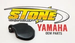 Oem Yamaha 19-23 Frame Engine Water Pump Guard Protector Cover. Fixed Price $8.00.