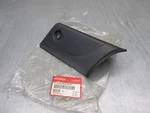 Nos Honda Fourtrax Foreman Rubicon Rincon A-arm Guard 51315-HN2-B70. Fixed Price $16.00.