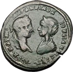 Elagabalus And Julia Maesa 218AD Marcianopolis Dikaiosyne Roman Coin I50905. Fixed Price $315.00.