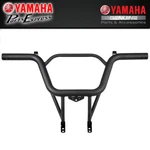 2016 2025 Yamaha Grizzly Kodiak 700 Heavy-duty Rear Grab Bar B4F-F85E0-V0-00. Fixed Price $249.95.