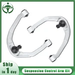 2PCS Front Upper Control Arms Ball Joints Kit For 350Z 03-07 Infiniti G35 Rwd. Fixed Price $78.98.