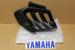 Yamaha Raptor 700 Yfz 450 Oem Heel Guard Foot Rests 06-12 Right Fast Ship. Fixed Price $59.99.