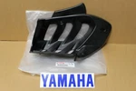 Yamaha Raptor 700 Yfz 450 Oem Heel Guard Foot Rests 06-12 Left Fast Ship. Fixed Price $59.99.