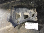 2009 Yamaha Grizzly 550 4WD Left Front Arm Guard Plastic 28P-23133-00-00. Fixed Price $18.99.